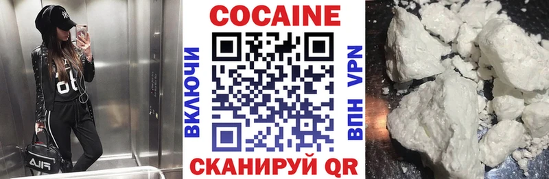 Купить закладку А ПВП  Меф  ГАШИШ  МЕТАМФЕТАМИН  Бошки Шишки  Серафимович