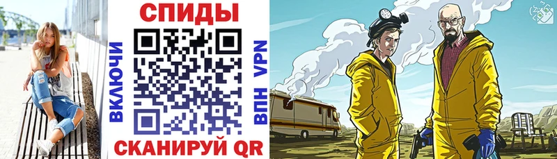 Купить где  Серафимович  Амфетамин 98% 