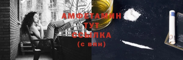 ECSTASY Беломорск