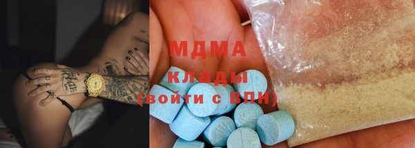 крисы Белоозёрский