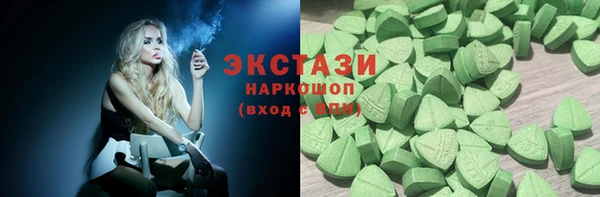 крисы Белоозёрский