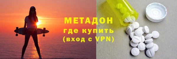 ECSTASY Беломорск