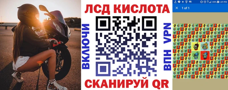 Купить закладки  Серафимович  Марки NBOMe 1,5мг 