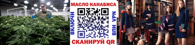 Купить  Серафимович  Дистиллят ТГК Wax 